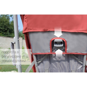 Прогулочная коляска трость BabyCare Pride BC-1412