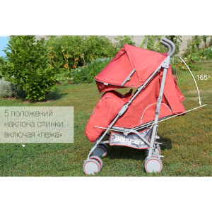 Прогулочная коляска трость BabyCare Pride BC-1412