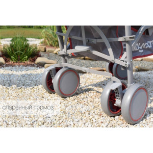 Прогулочная коляска трость BabyCare Pride BC-1412