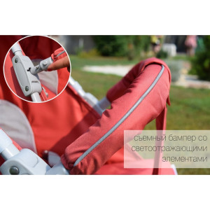 Прогулочная коляска трость BabyCare Pride BC-1412