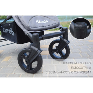 Прогулочная коляска Carrello Strada CRL-7305