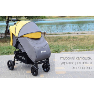 Прогулочная коляска Carrello Strada CRL-7305