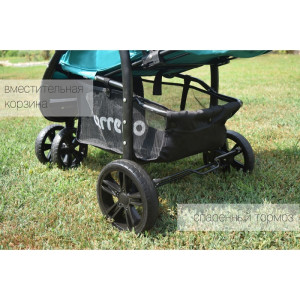 Прогулочная коляска Carrello Enigma CRL-1407, трехколесная, коллекция 2016 г.