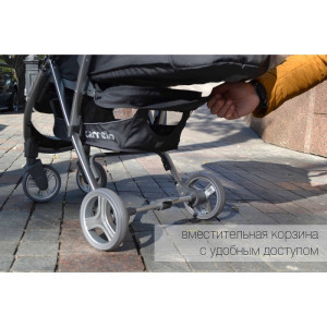 Прогулочная коляска Carrello Perfetto CRL-8503
