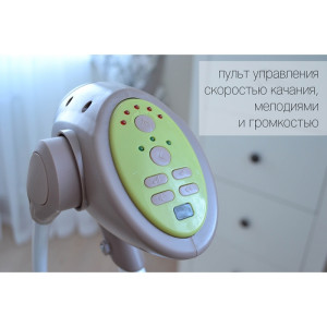 Кресло - качалка Tilly Nanny BT-SC-0005, шезлонг для новорожденных