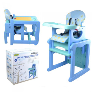 Стульчик для кормления Tilly Gracia HC-0020 3 в 1, трансформер