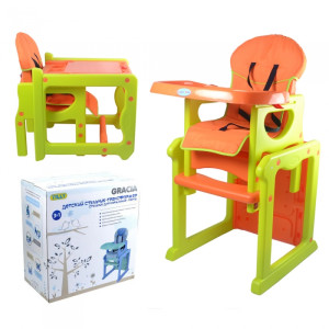 Стульчик для кормления Tilly Gracia HC-0020 3 в 1, трансформер