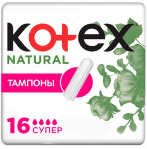Тампоны гигиенические Kotex Natural Super, 4 капли,  16 шт