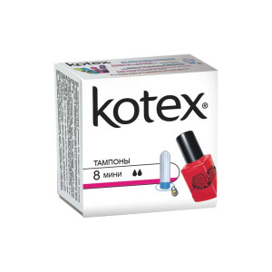Тампоны гигиенические Kotex Mini, 2 капли, 8 шт.