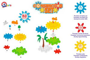 Конструктор ТехноК Шестеренки 7266