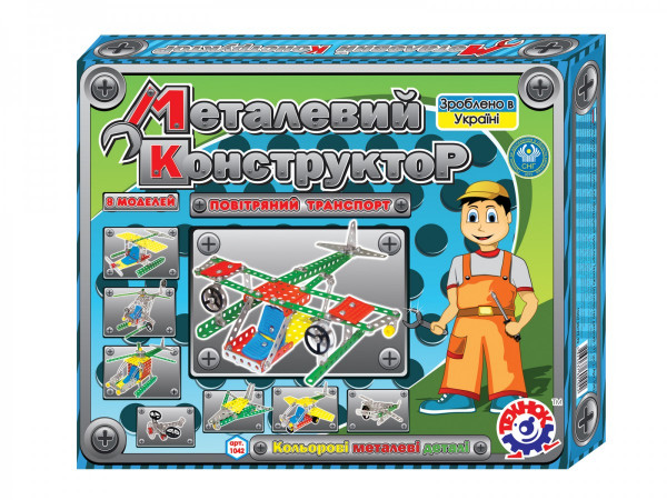 Конструктор металлический ТехноК Воздушный транспорт 1042