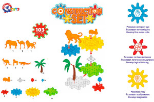 Конструктор ТехноК Шестеренки 3756