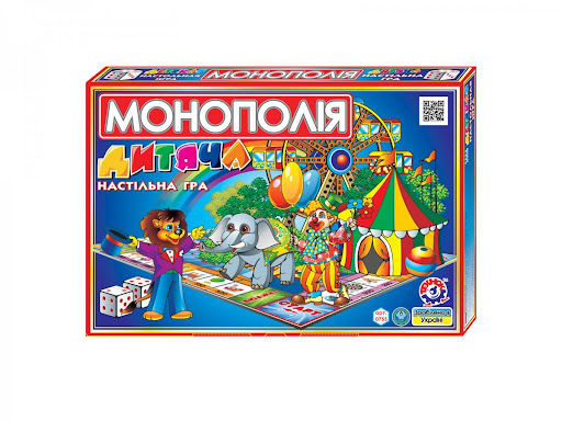 Игра настольная ТехноК 0755 Монополия детская, 6 лет+