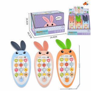 Телефон детский Essa Toys Песик/Морковка, со звуком