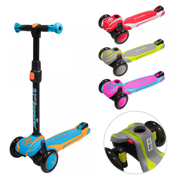 Самокат Tilly GS-0053, трехколесный, PU