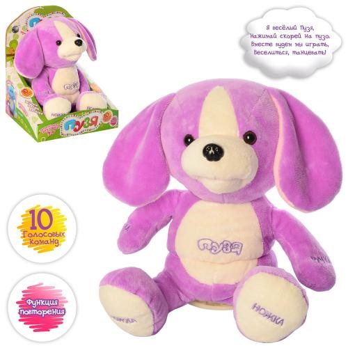 Игрушка мягкая Tongde MY065 Собачка, интерактивная, высота 23 см