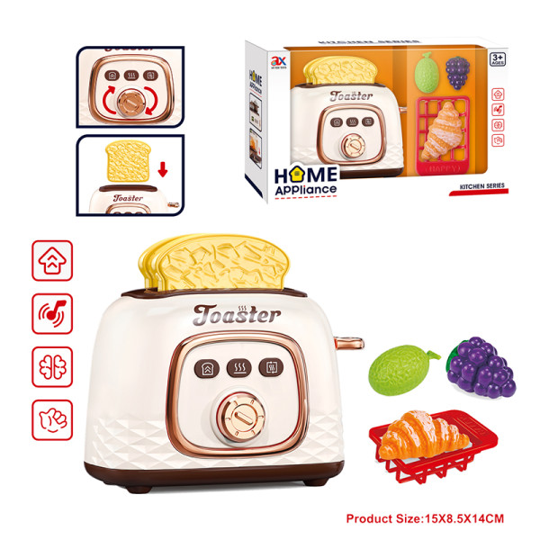 Игровой набор детский Тостер с аксессуарами, свет/звук