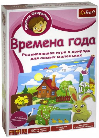 Настольная игра Trefl Времена года, серия "Первые открытия"
