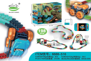 Гоночный Трек Rapid World, Монстр-трак, 198 деталей