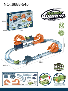 Гоночный Трек Rapid World, суперкар, с пусковым механизмом, 49 деталей
