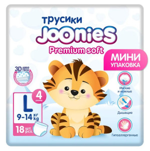 Трусики Joonies Premium Soft L (9-14кг), 18шт.