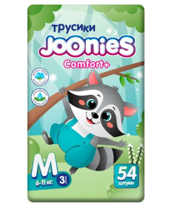 Трусики Joonies Comfort+ M (6-11кг), 54шт