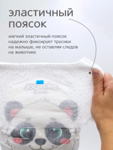 Трусики Joonies Comfort+ XL (12-17кг), 38шт