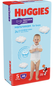 Трусики Huggies Pants для мальчиков №5 (12-17 кг), 48шт.