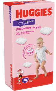 Трусики Huggies Pants для девочек №5 (12-17 кг), 48шт.