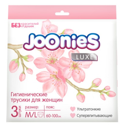 Трусики гигиенические одноразовые Joonies Luxe, 3шт