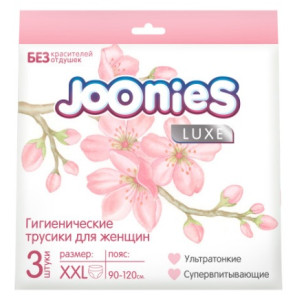 Трусики гигиенические одноразовые Joonies Luxe, 3шт