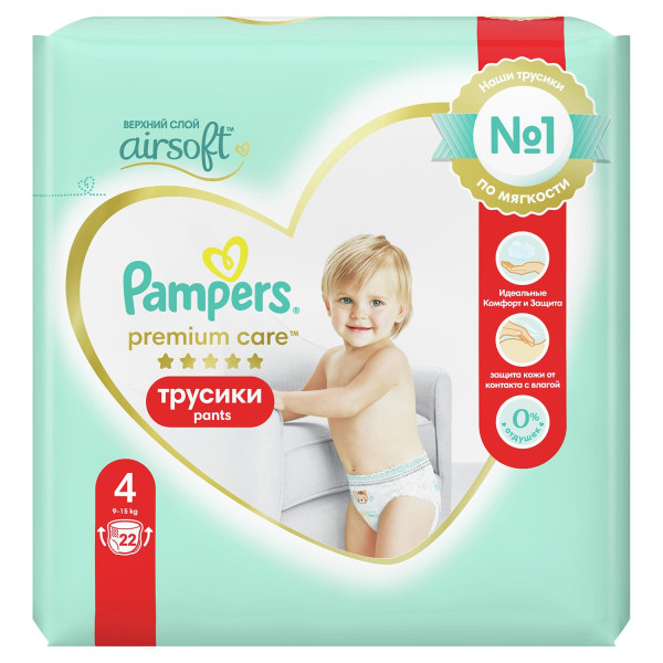 Трусики Pampers Premium Care Pants №4 (9-15кг), 22шт.