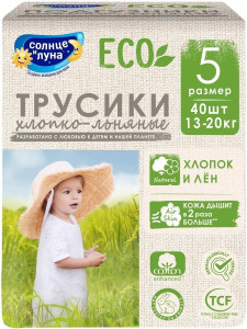 Трусики Солнце и Луна Eco №5 (13-20кг), 40шт.