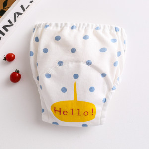 Трусики тренировочные Четырехслойные, с марлевым впитывающим слоем, 1 шт.