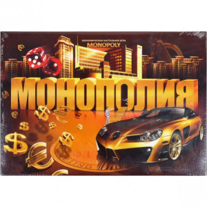 Игра настольная Монополия SPG08, малая, рус.яз., 5лет+