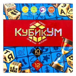 Игра развлекательная КубикУм G-KU-02, русский язык, с 8 лет