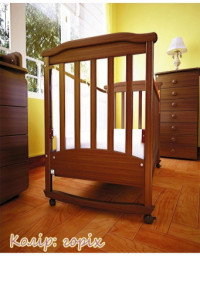 Кроватка детская Верес Соня ЛД2