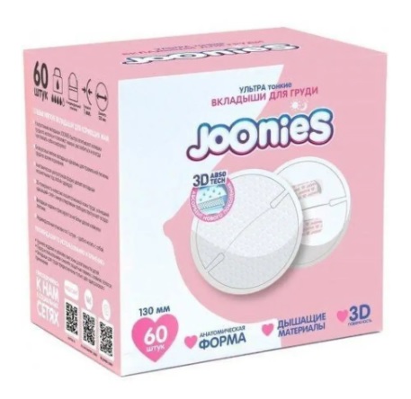 Прокладки для груди Joonies, одноразовые, 60шт