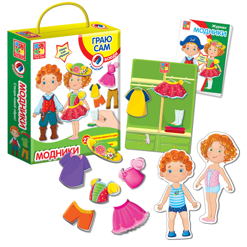 Игровой набор Vlady toys Модные детки, магнитный, 27 деталей