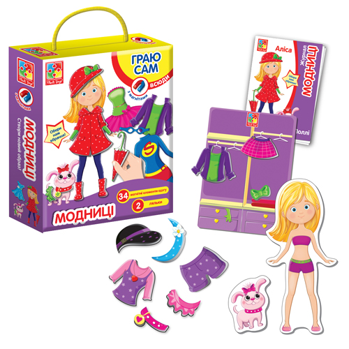 Игровой набор Vlady toys Модные детки, магнитный, 34 детали