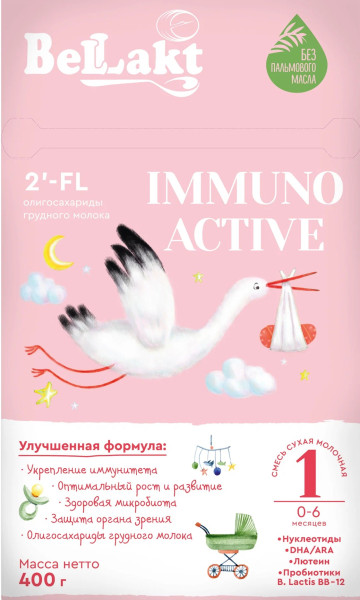 Заменитель грудного молока Беллакт Immuno Active 1, 0-6 мес, 400 гр