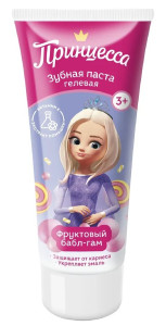 Зубная паста Принцесса, гелевая, фруктовый бабл-гам, детская, 3+, 65г