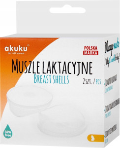 Молокосборники Akuku, силиконовые, 2шт.