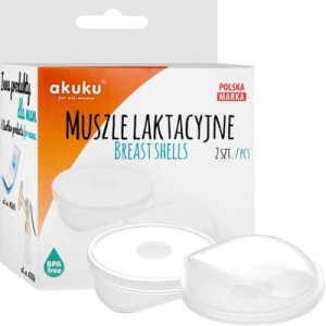 Молокосборники Akuku, силиконовые, 2шт.