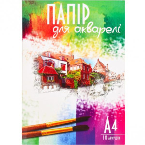 Папка бумаги для акварели А4, 10 листов