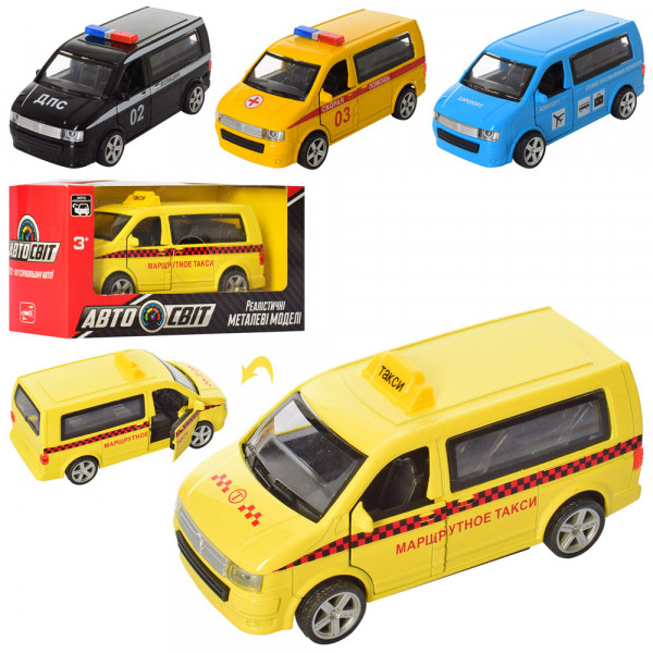 Машинка АвтоСвит AS-2461 Службы, инерционная, металлическая, 12,5см