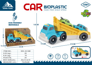 Автовоз игрушечный Geng Feng Car, с машинками, биопластик, в ассортименте
