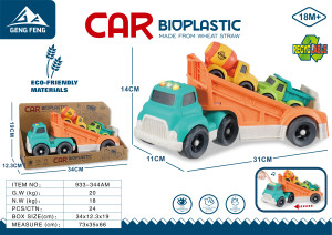 Автовоз игрушечный Geng Feng Car, с машинками, биопластик, в ассортименте
