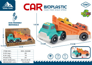 Автовоз игрушечный Geng Feng Car, с машинками, биопластик, в ассортименте