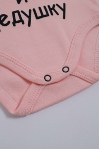 Боди-майка для девочки Findik Я люблю бабушку и дедушку, хлопок, 1-18 м